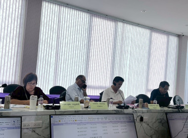 ประชุมคณะกรรมการดำเนินการ สหกรณ์ออมทรัพย์สาธารณสุขลำพูน ... พารามิเตอร์รูปภาพ 5