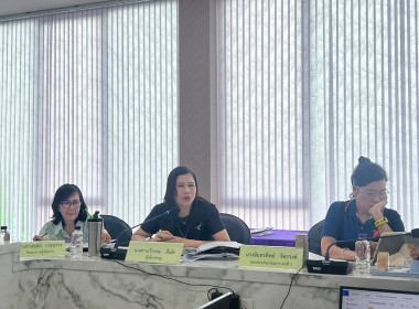 ประชุมคณะกรรมการดำเนินการ สหกรณ์ออมทรัพย์สาธารณสุขลำพูน ... พารามิเตอร์รูปภาพ 4