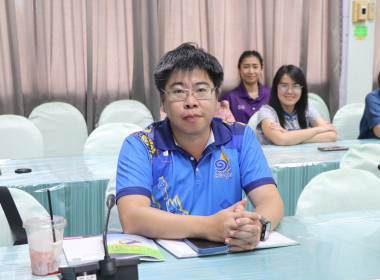 รับฟังการมอบนโยบายเพื่อ ... Image 6