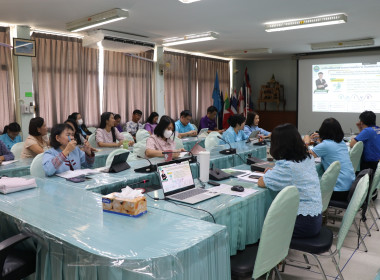 รับฟังการมอบนโยบายเพื่อ ... Image 3