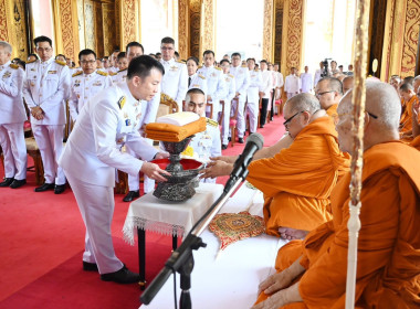 พิธีถวายผ้าพระกฐินพระราชทานกรมส่งเสริมสหกรณ์ ประจำปี 2568 พารามิเตอร์รูปภาพ 1
