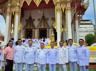 พิธีถวายผ้าพระกฐินพระราชทานกรมส่งเสริมสหกรณ์ ประจำปี 2568 พารามิเตอร์รูปภาพ 4
