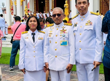 พิธีถวายผ้าพระกฐินพระราชทานกรมส่งเสริมสหกรณ์ ประจำปี 2568 พารามิเตอร์รูปภาพ 5