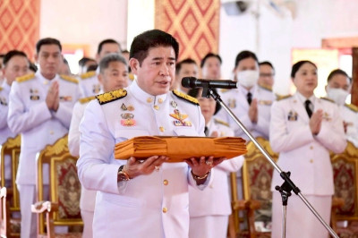 พิธีถวายผ้าพระกฐินพระราชทานของกระทรวงเกษตรและสหกรณ์ ประจำปี ... พารามิเตอร์รูปภาพ 1