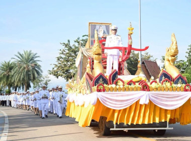 พิธีถวายผ้าพระกฐินพระราชทานของกระทรวงเกษตรและสหกรณ์ ประจำปี ... พารามิเตอร์รูปภาพ 2