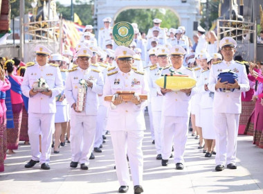 พิธีถวายผ้าพระกฐินพระราชทานของกระทรวงเกษตรและสหกรณ์ ประจำปี ... พารามิเตอร์รูปภาพ 3