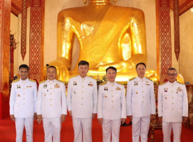 พิธีถวายผ้าพระกฐินพระราชทานของกระทรวงเกษตรและสหกรณ์ ประจำปี ... พารามิเตอร์รูปภาพ 5