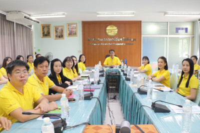 ประชุมติดตามผลการปฏิบัติงานประจำเดือนตุลาคม 2568 พารามิเตอร์รูปภาพ 1