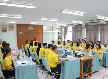 ประชุมติดตามผลการปฏิบัติงานประจำเดือนตุลาคม 2568 พารามิเตอร์รูปภาพ 10