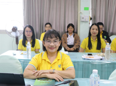 ประชุมติดตามผลการปฏิบัติงานประจำเดือนตุลาคม 2568 พารามิเตอร์รูปภาพ 2