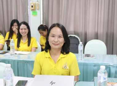ประชุมติดตามผลการปฏิบัติงานประจำเดือนตุลาคม 2568 พารามิเตอร์รูปภาพ 5