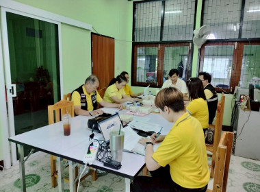 ประชุมใหญ่สามัญประจำปี 2568 ... Image 2