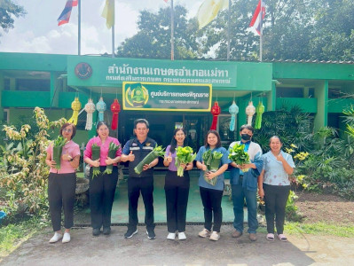 ประชุมคณะทำงานขับเคลื่อนงานด้านการเกษตรระดับอำเภอ (SCD) ... Image 1