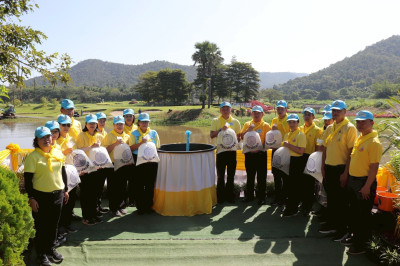 กิจกรรมจิตอาสาบำเพ็ญสาธารณประโยชน์และสาธารณกุศล Image 1