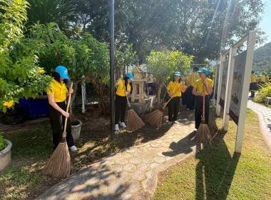 กิจกรรมจิตอาสาบำเพ็ญสาธารณประโยชน์และสาธารณกุศล Image 11