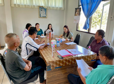 ประชุมคณะกรรมการดำเนินการสหกรณ์ผู้ผลิตผลิตผลการเกษตรบ้านโฮ่ง จำกัด ... Image 2