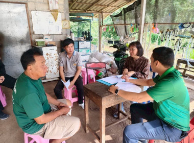 ลงพื้นที่ตรวจเยี่ยมและเก็บข้อมูลสมาชิกสหกรณ์ผู้เลี้ยงโคนม Image 11