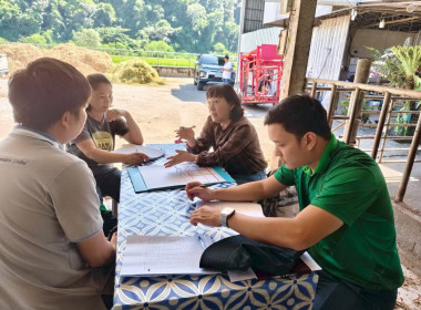 ลงพื้นที่ตรวจเยี่ยมและเก็บข้อมูลสมาชิกสหกรณ์ผู้เลี้ยงโคนม Image 3