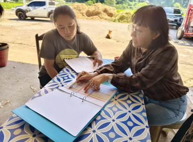 ลงพื้นที่ตรวจเยี่ยมและเก็บข้อมูลสมาชิกสหกรณ์ผู้เลี้ยงโคนม Image 2