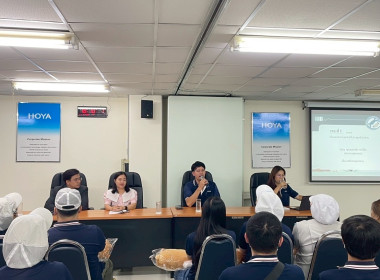 ประชุมใหญ่สามัญประจำปี 2568 ... Image 2