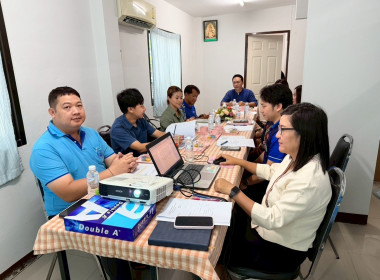ประชุมคณะทำงานขับเคลื่อนงานด้านการเกษตรระดับอำเภอ (SCD) ... Image 4