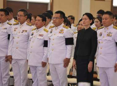 ถวายน้ำสรงพระบรมศพเบื้องหน้าพระฉายาลักษณ์ ... Image 4