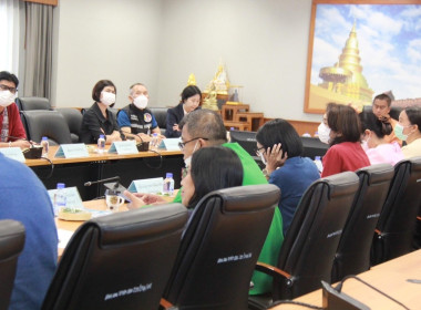ร่วมประชุมรับฟังความคิดเห็นและข้อเสนอแนะที่เป็นประโยชน์เพิ่มเติมต่อเครื่องมือประเมินผลการปฏิบัติงานของ คทช. ... พารามิเตอร์รูปภาพ 2