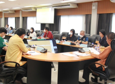 ร่วมประชุมรับฟังความคิดเห็นและข้อเสนอแนะที่เป็นประโยชน์เพิ่มเติมต่อเครื่องมือประเมินผลการปฏิบัติงานของ คทช. ... พารามิเตอร์รูปภาพ 1