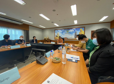 ร่วมประชุมรับฟังความคิดเห็นและข้อเสนอแนะที่เป็นประโยชน์เพิ่มเติมต่อเครื่องมือประเมินผลการปฏิบัติงานของ คทช. ... พารามิเตอร์รูปภาพ 6