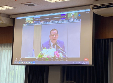 ร่วมประชุมรับฟังความคิดเห็นและข้อเสนอแนะที่เป็นประโยชน์เพิ่มเติมต่อเครื่องมือประเมินผลการปฏิบัติงานของ คทช. ... พารามิเตอร์รูปภาพ 7