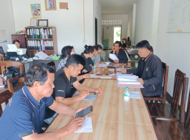 ประชุมคณะกรรมการดำเนินการสหกรณ์กองทุนสวนยางจังหวัดลำพูน ... Image 2