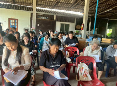 ประชุมใหญ่สามัญประจำปี 2568 ของสหกรณ์ไวน์อุโมงค์ลำพูน จำกัด Image 5