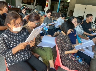 ประชุมใหญ่สามัญประจำปี 2568 ของสหกรณ์ไวน์อุโมงค์ลำพูน จำกัด Image 4