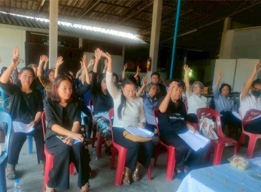 ประชุมใหญ่สามัญประจำปี 2568 ของสหกรณ์ไวน์อุโมงค์ลำพูน จำกัด Image 2