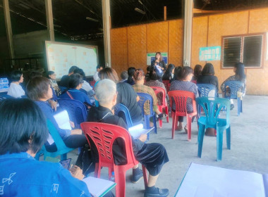 ประชุมใหญ่สามัญประจำปี 2568 ของสหกรณ์ไวน์อุโมงค์ลำพูน จำกัด Image 1