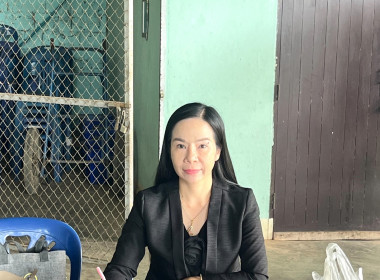 ติดตามผลการดำเนินงานประจำเดือนกันยายน ... Image 4