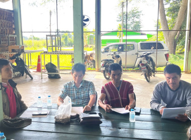 ติดตามผลการดำเนินงานประจำเดือนกันยายน ... Image 3