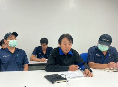 ประชุมคณะกรรมการดำเนินการของสหกรณ์ออมทรัพย์บริษัทนามิกิ ... Image 3