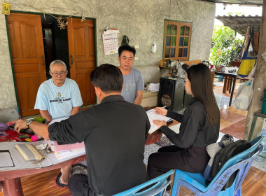 ตรวจเยี่ยมส่งเสริมสหกรณ์การเกษตรโฉนดชุมชนบ้านท่ากอม่วง จำกัด Image 2