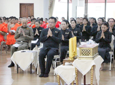 พิธีบำเพ็ญกุศลสวดพระพุทธมนต์ สวดพระอภิธรรม ... Image 6