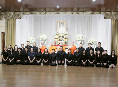 พิธีบำเพ็ญกุศลสวดพระพุทธมนต์ สวดพระอภิธรรม ... Image 4