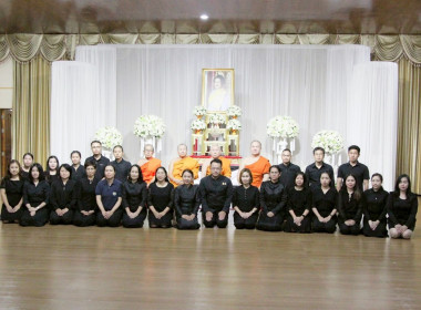 พิธีบำเพ็ญกุศลสวดพระพุทธมนต์ สวดพระอภิธรรม ... Image 3