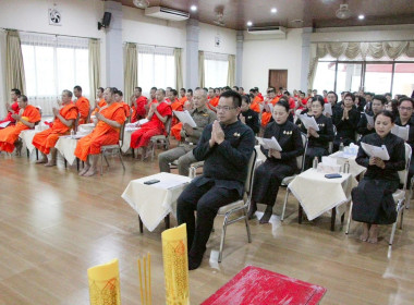 พิธีบำเพ็ญกุศลสวดพระพุทธมนต์ สวดพระอภิธรรม ... Image 2