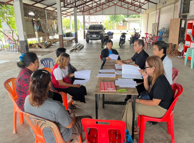 ประชุมคณะกรรมการดำเนินการสหกรณ์การเกษตรโฉนดชุมชนบ้านแพะใต้ ... Image 3