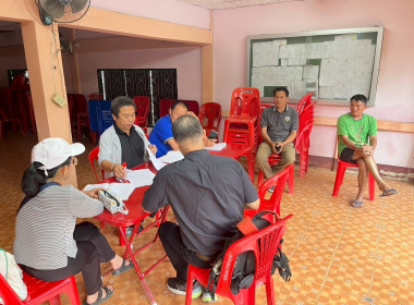 ประชุมคณะกรรมการดำเนินการกลุ่มเกษตรกรเลี้ยงผึ้งตำบลเหล่ายาว Image 3