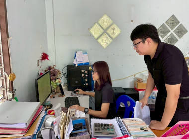 ตรวจเยี่ยมแนะนำส่งเสริมสหกรณ์เครดิตยูเนี่ยนสัมพันธ์ 1 จำกัด Image 3