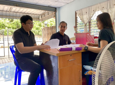 ตรวจเยี่ยมแนะนำส่งเสริมสหกรณ์เครดิตยูเนี่ยนสัมพันธ์ 1 จำกัด Image 1