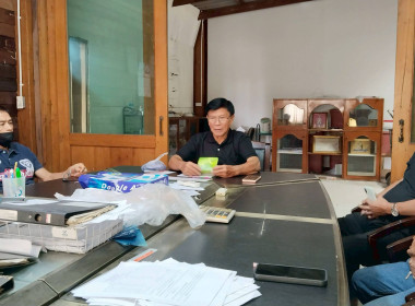 ประชุมคณะกรรมการดำเนินการสหกรณ์การเกษตรบ้านธิพัฒนา จำกัด Image 1