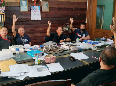 ประชุมคณะกรรมการดำเนินการสหกรณ์การเกษตรบ้านธิพัฒนา จำกัด Image 5