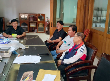 ประชุมคณะกรรมการดำเนินการสหกรณ์การเกษตรบ้านธิพัฒนา จำกัด Image 3